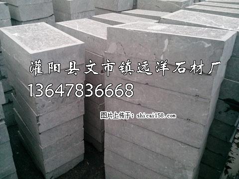 黑白根工程板(11) - 灌阳县远洋石材有限公司 www.shicai158.com